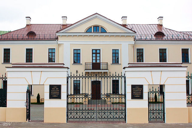 Дворец Пшездецких в Минске